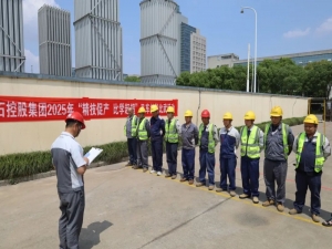 以技促學 以賽提能 | 東方特鋼舉辦2025年叉車技能比武