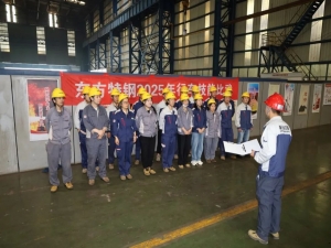 以賽促學 錘煉技能 | 東方特鋼舉辦2025年行車技能比武活動